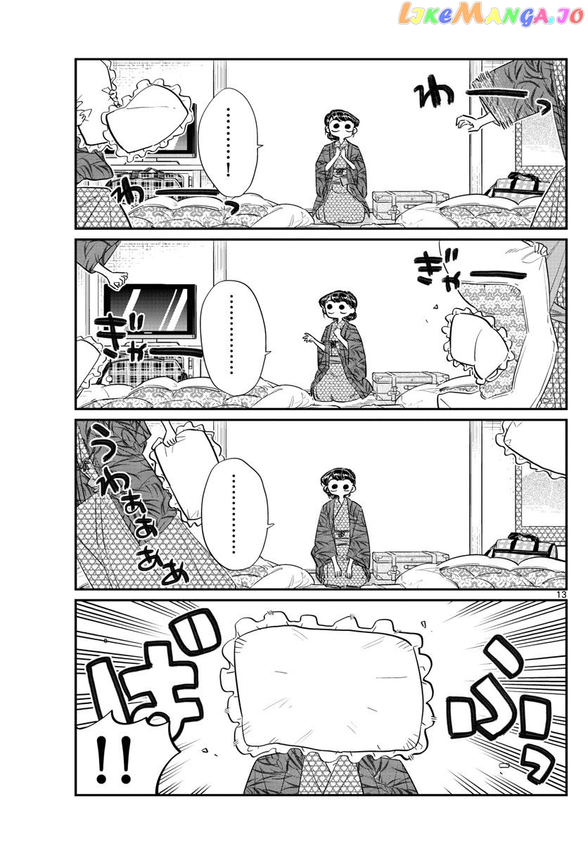 Komi Can
